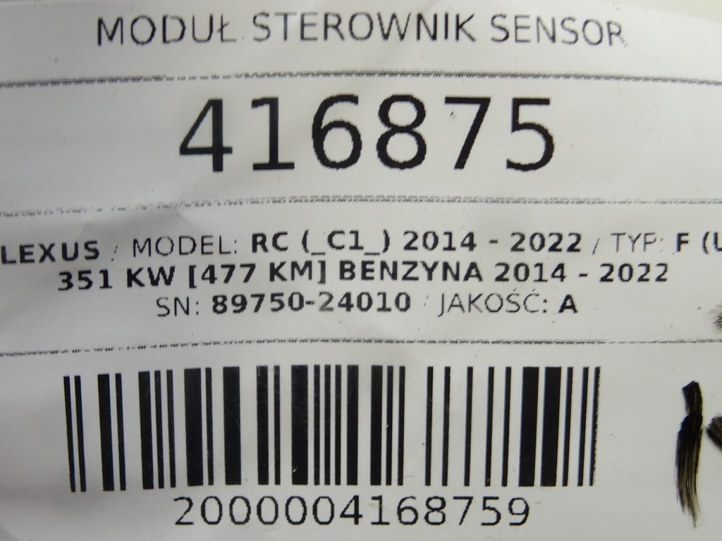 STARK-416875-3