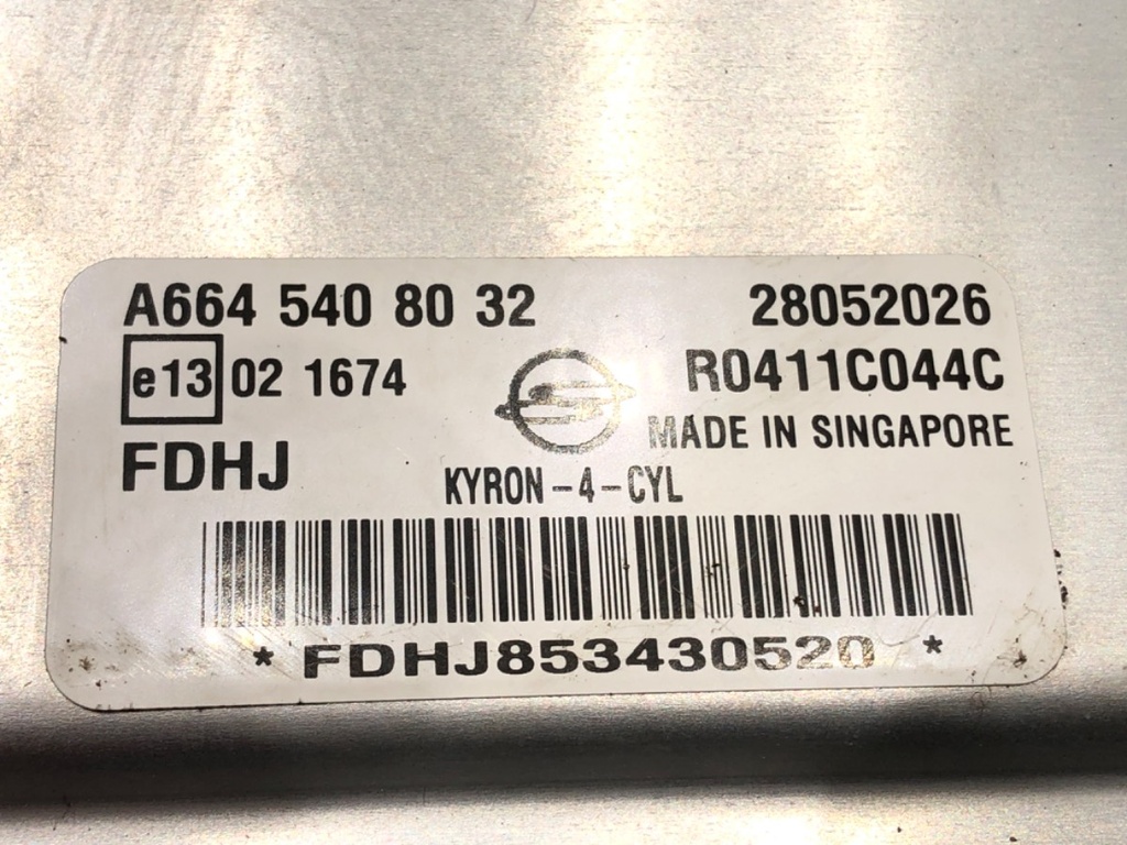 STARK-637863-2