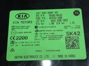 STARK-679246-3