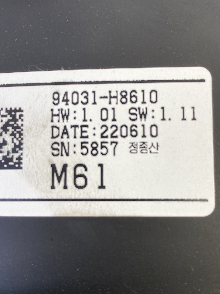 EPE-101248-2