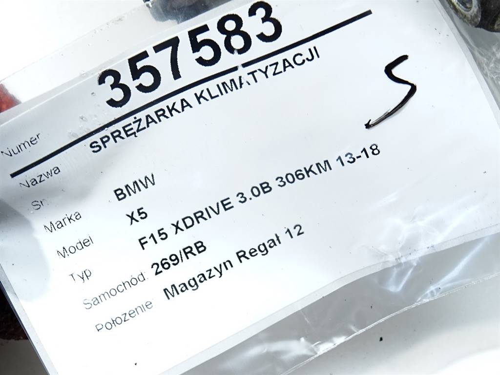 STARK-357583-4