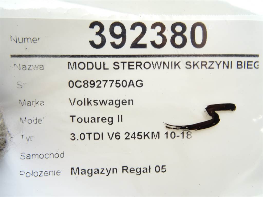 STARK-392380-3