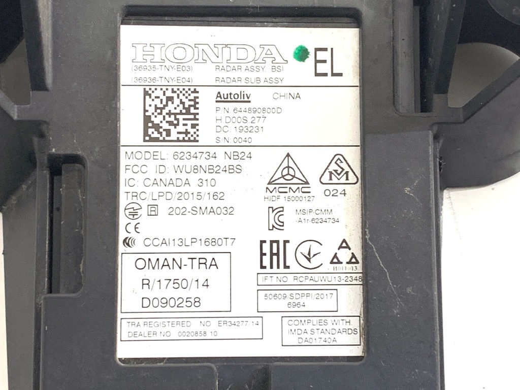 STARK-810086-2