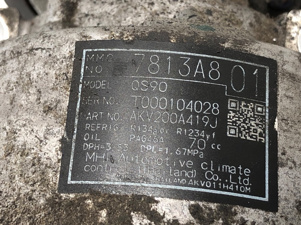 STARK-880499-4
