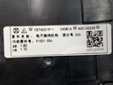 STARK-884439-5