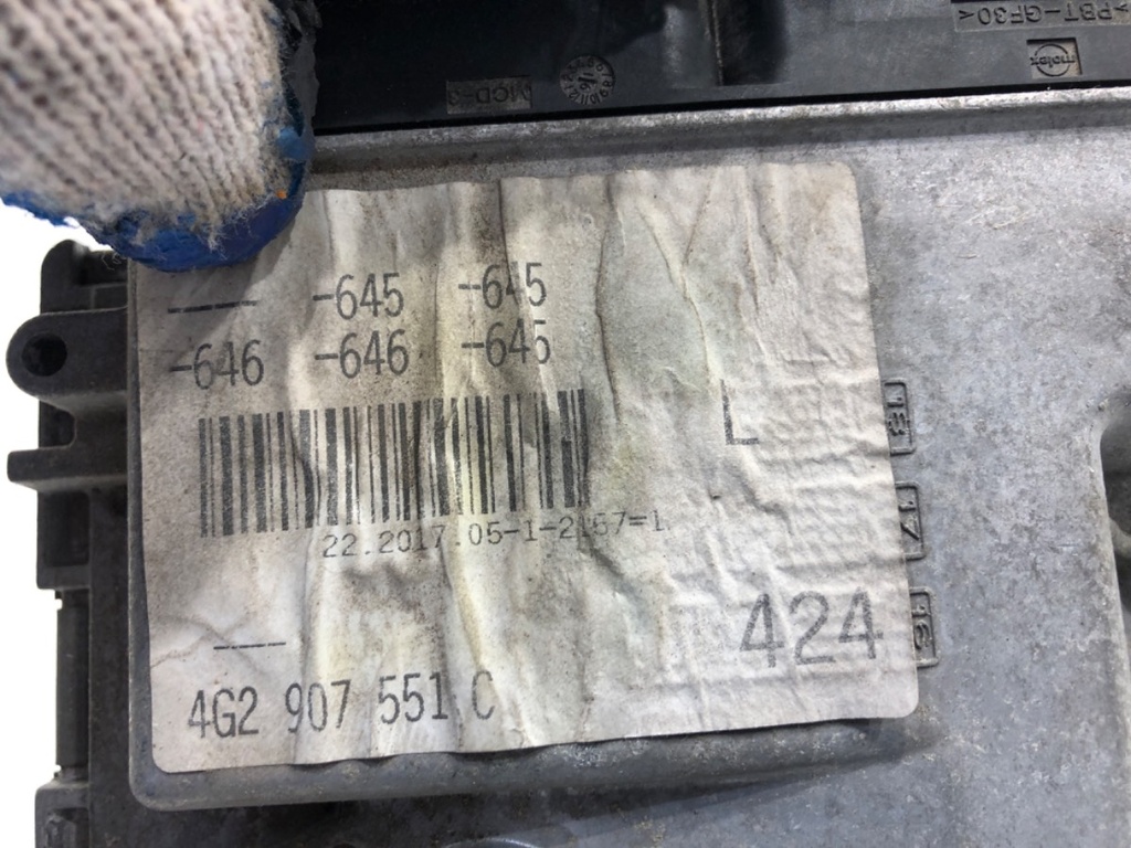 STARK-892150-4