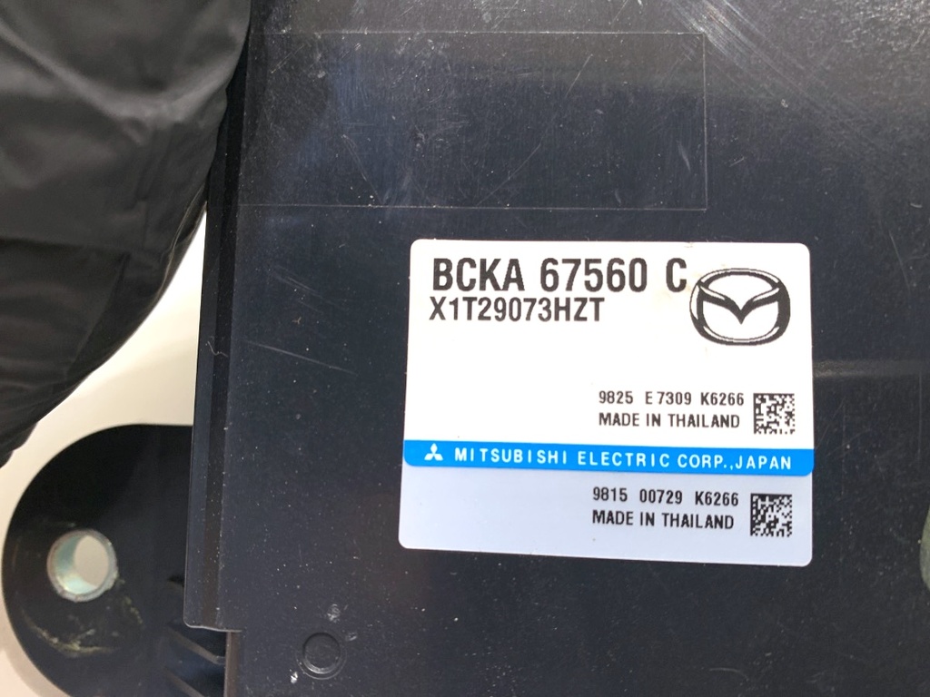 STARK-893154-3