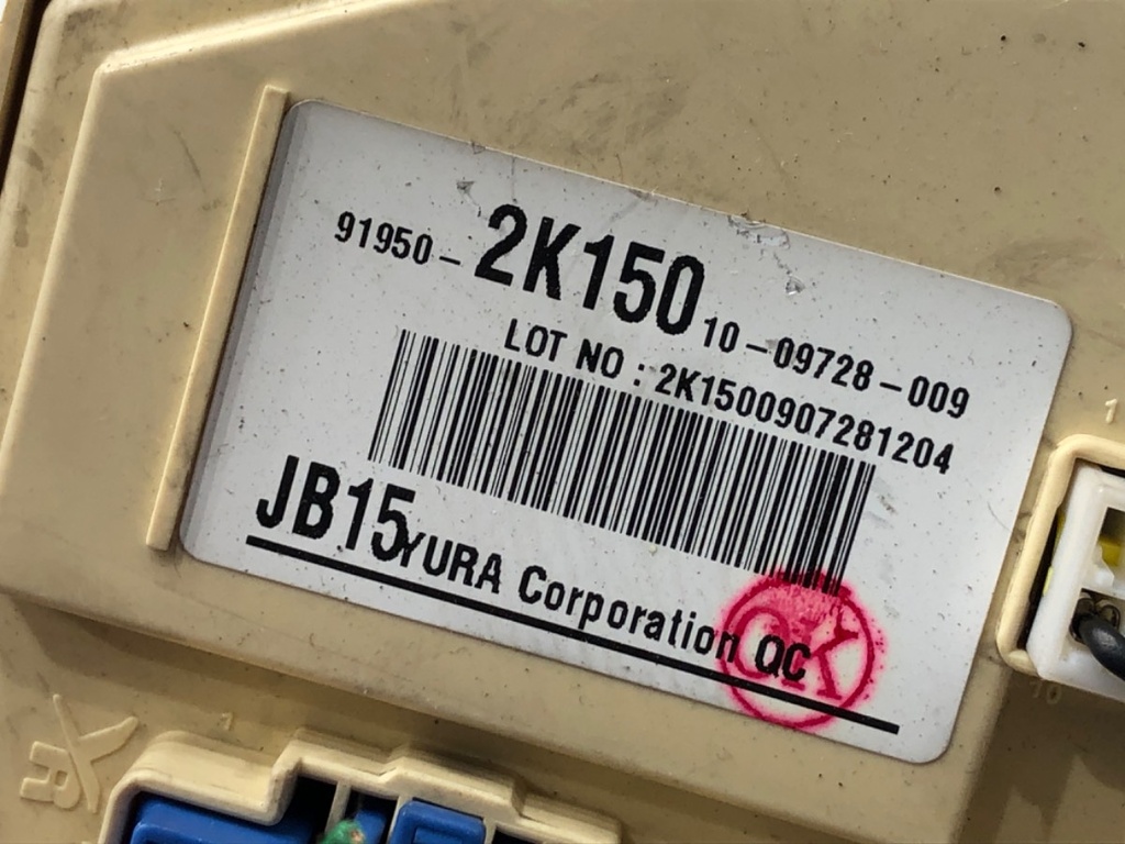 STARK-895999-2