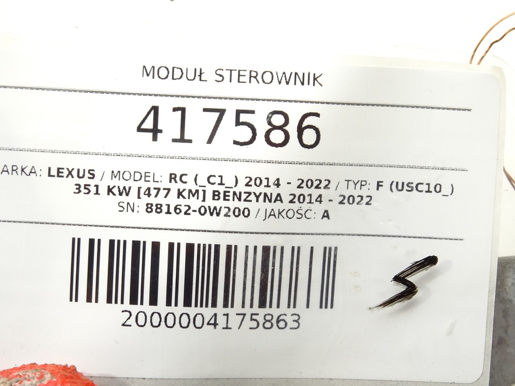 STARK-417586-5