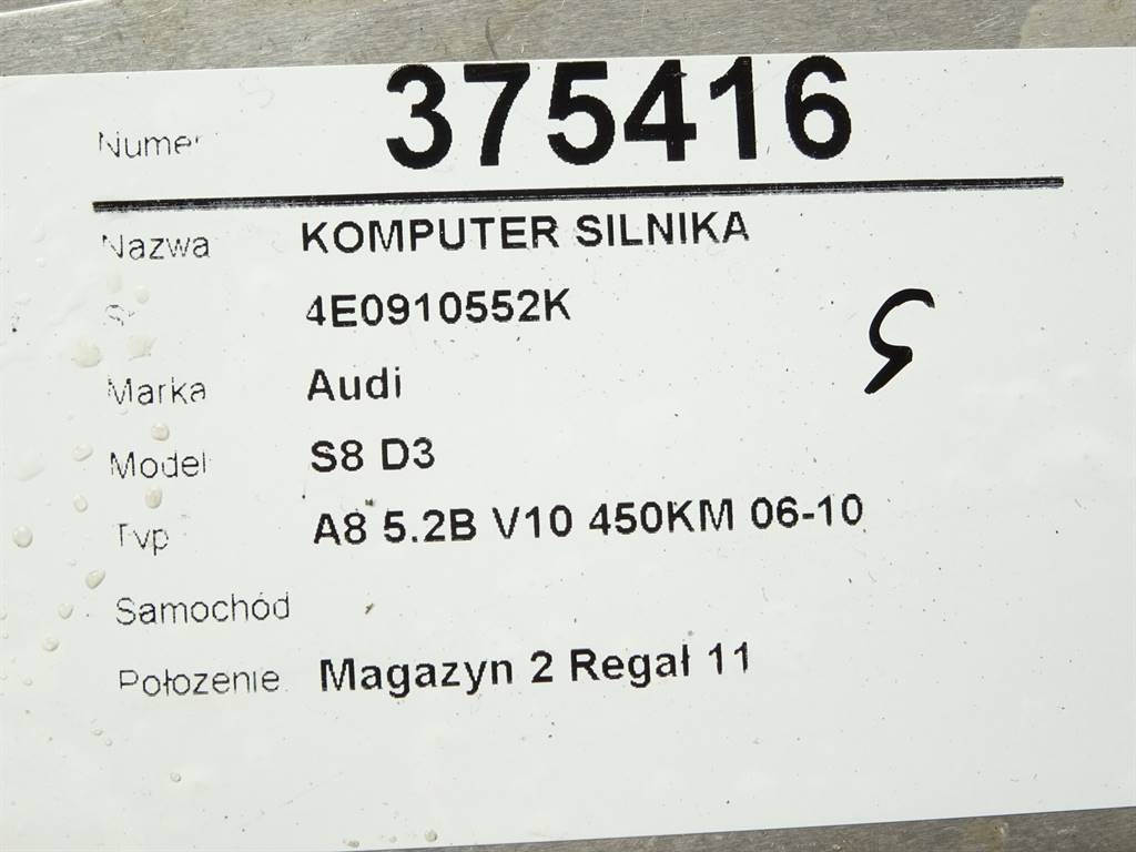 STARK-375416-4