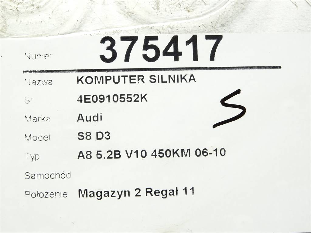 STARK-375417-4