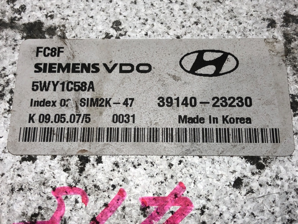 STARK-575866-2