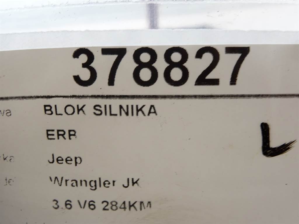 STARK-378827-6
