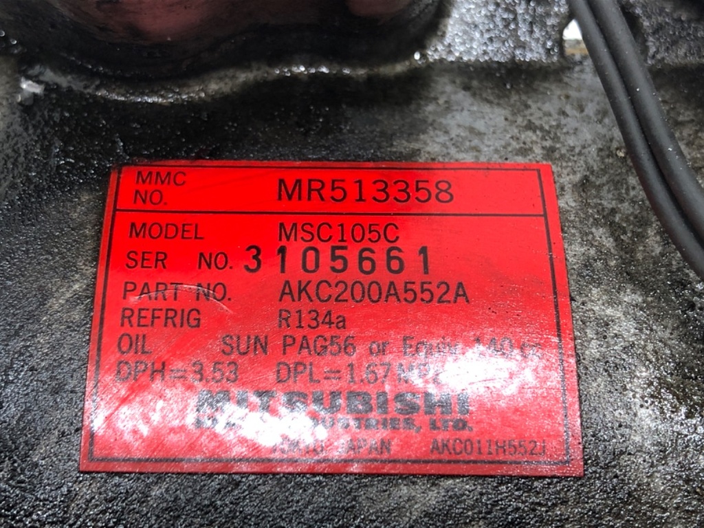 STARK-653874-3