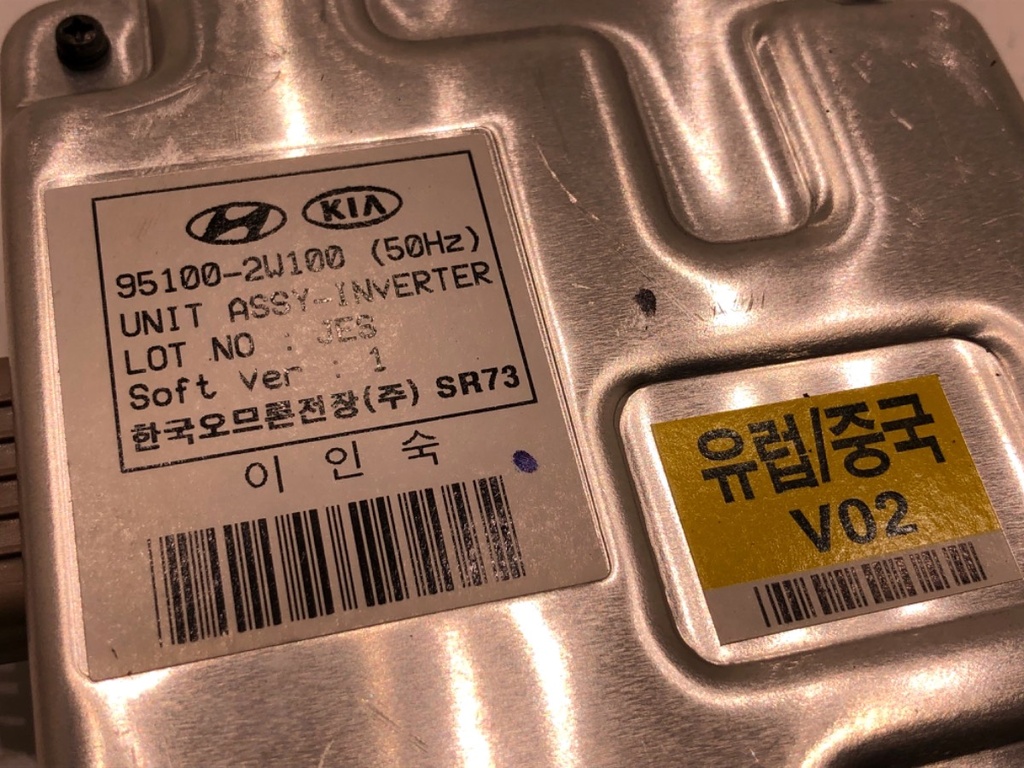 STARK-820777-3