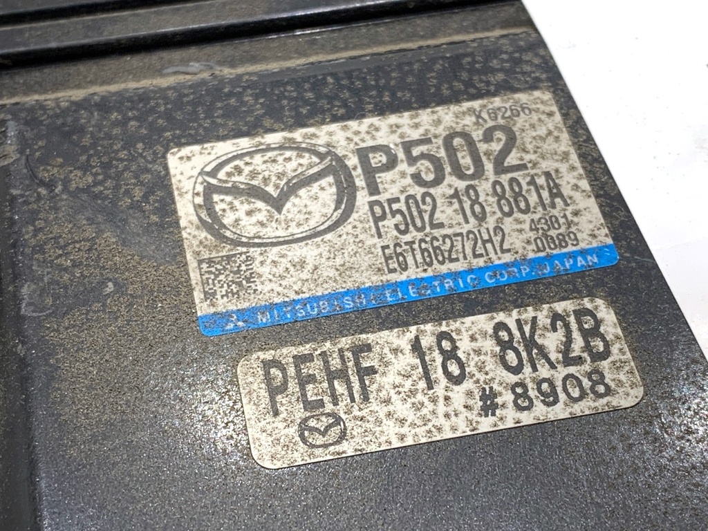 STARK-880899-2