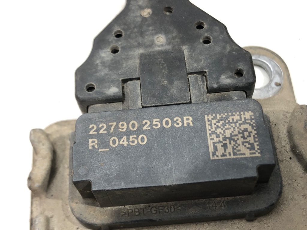 STARK-658141-2