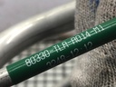 STARK-776670-6