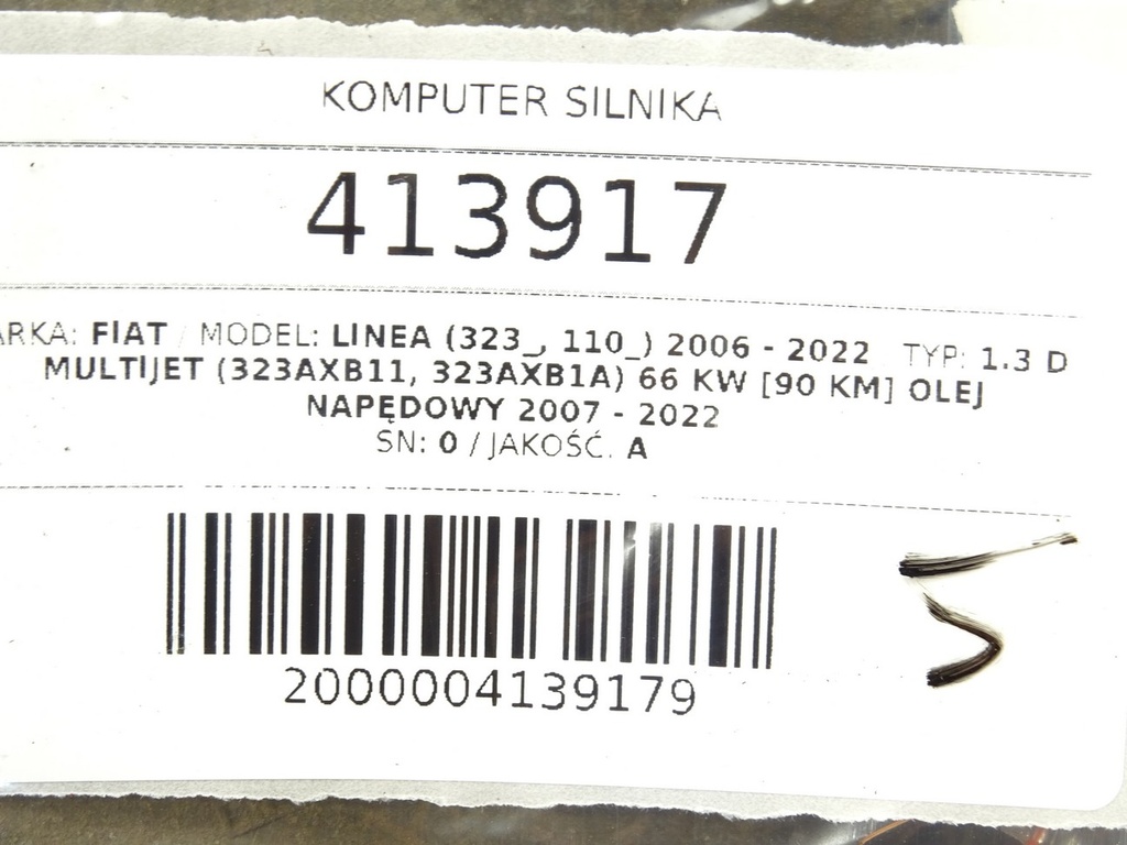 STARK-413917-3
