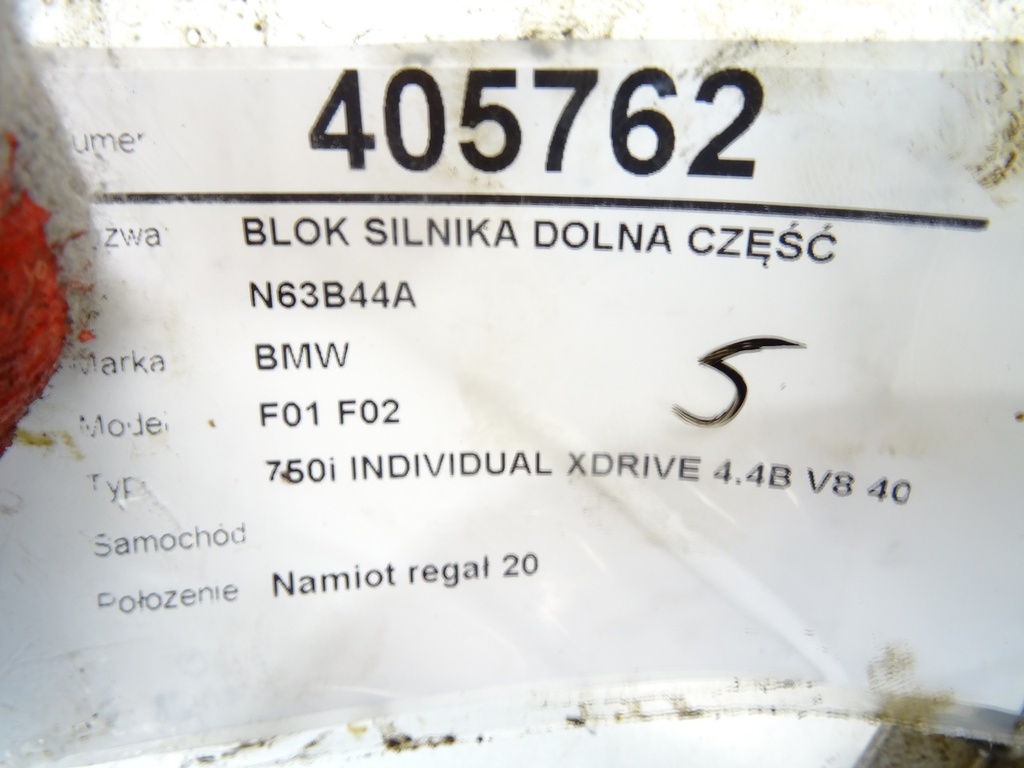 STARK-405762-5