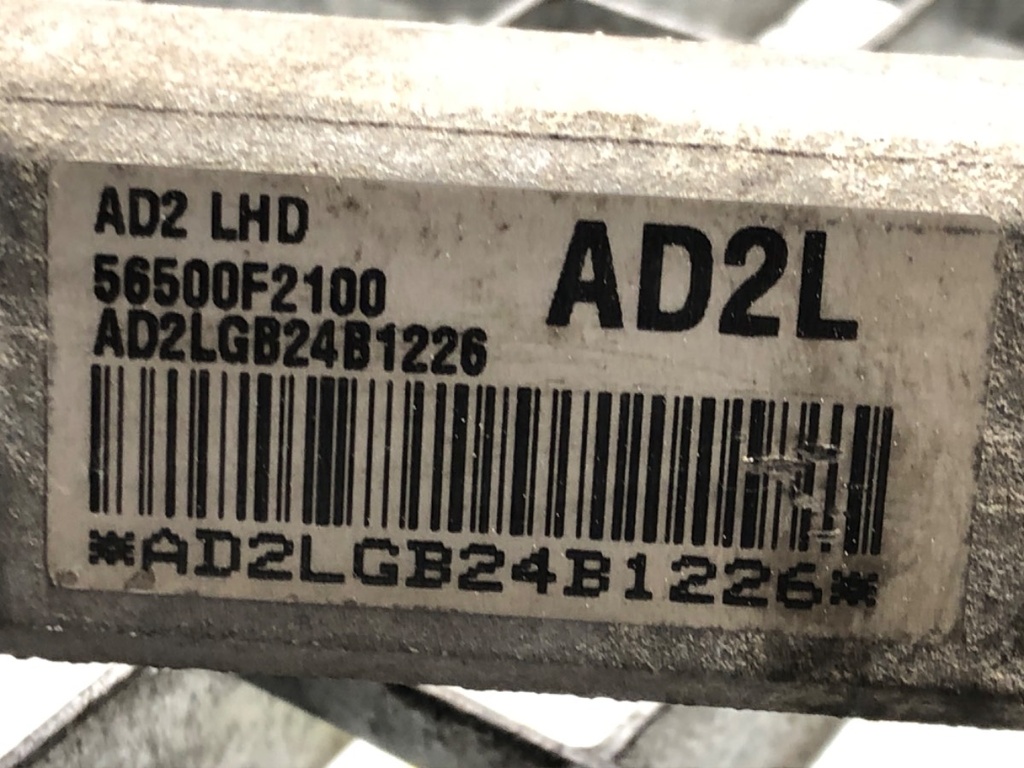 STARK-628844-5