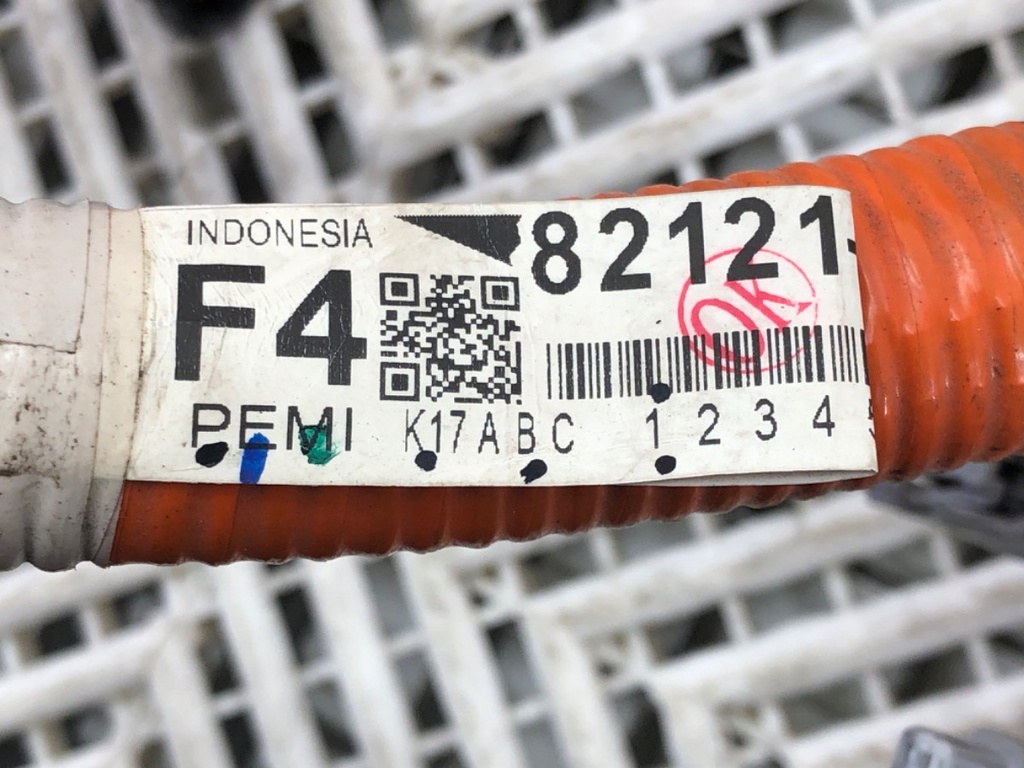 STARK-681458-5