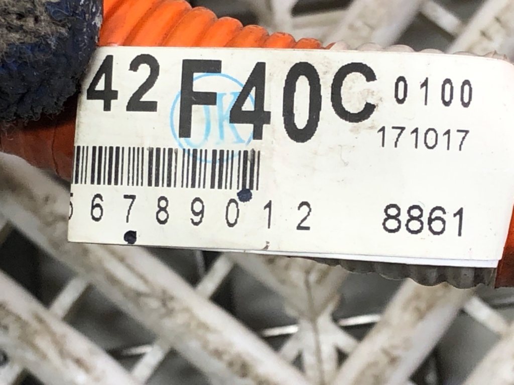 STARK-681458-6