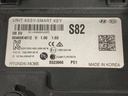 STARK-707553-3