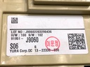 STARK-806267-3