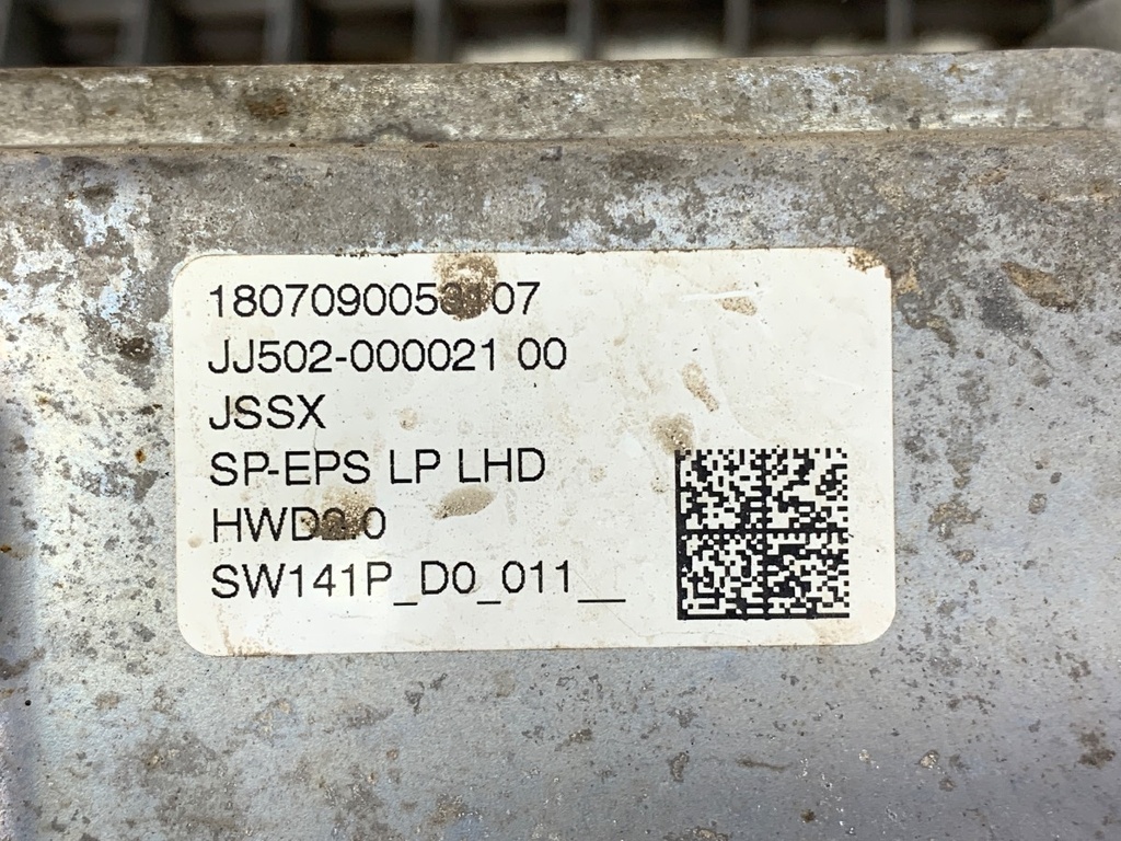 STARK-772715-6