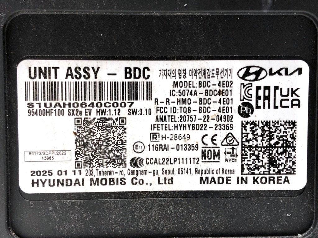 STARK-808024-2