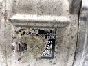 STARK-848431-4