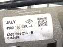 STARK-868646-5