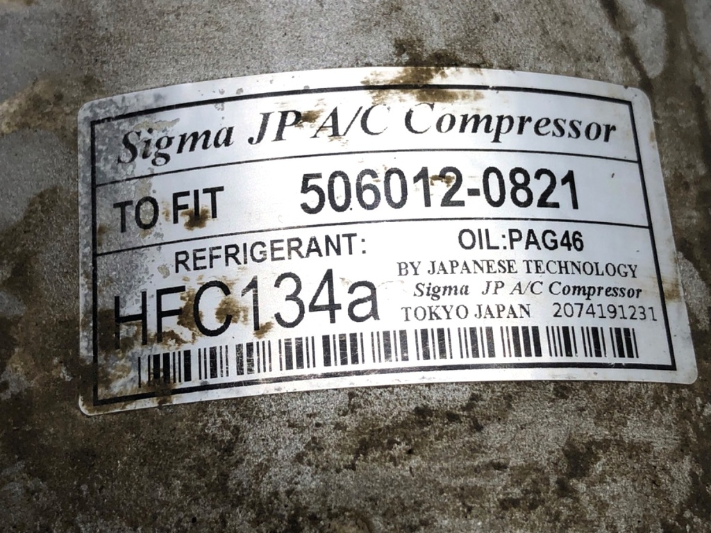 STARK-731401-4