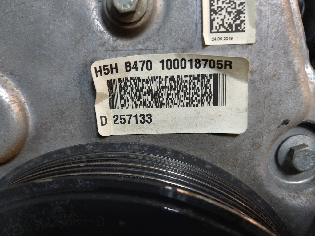 MTD-547737-2