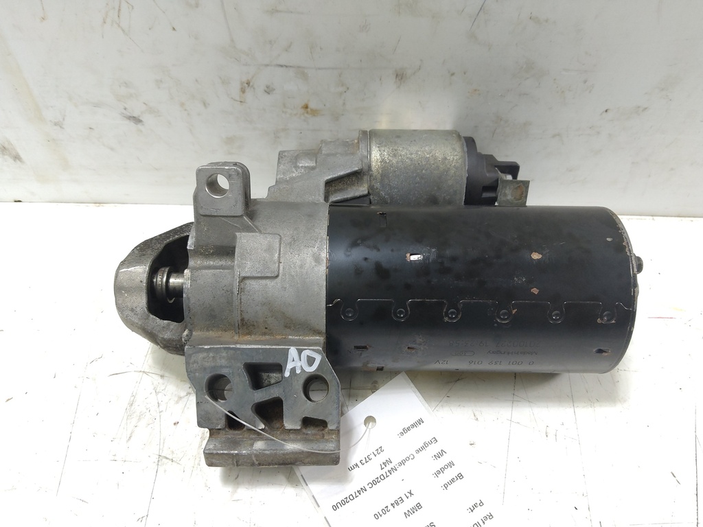 MTD-547742-1