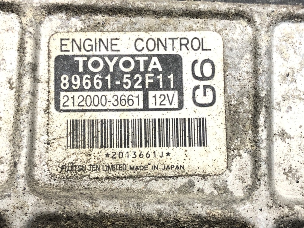 STARK-646155-2