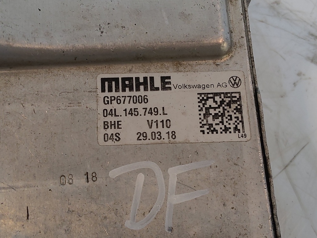 MTD-548053-3
