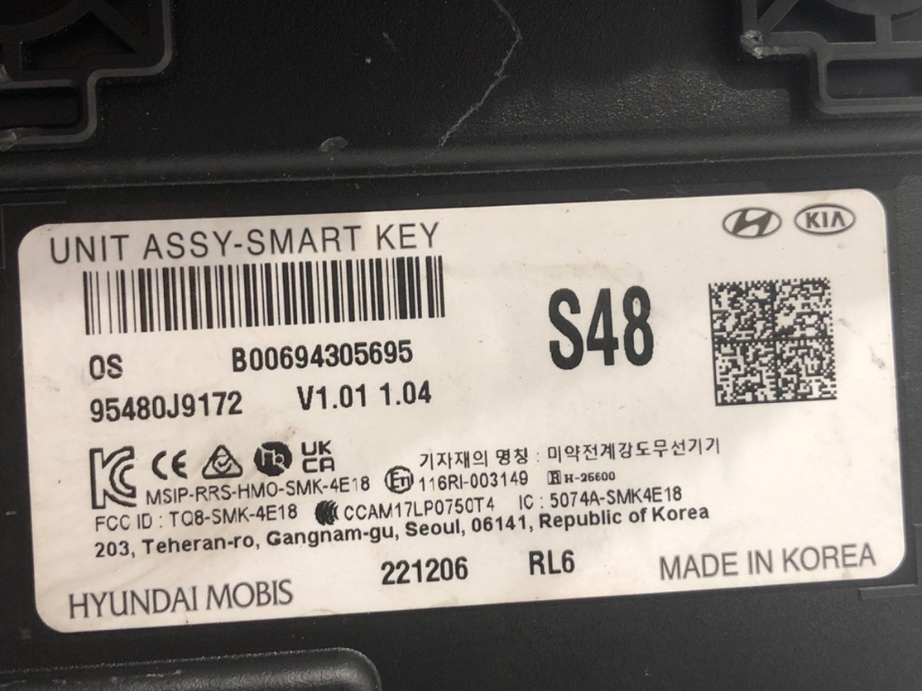STARK-778381-3