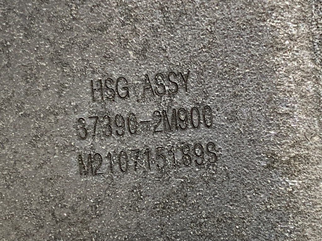 STARK-802382-5