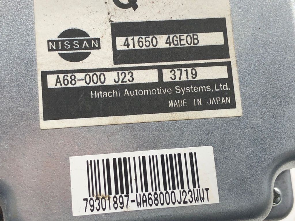 STARK-853962-3