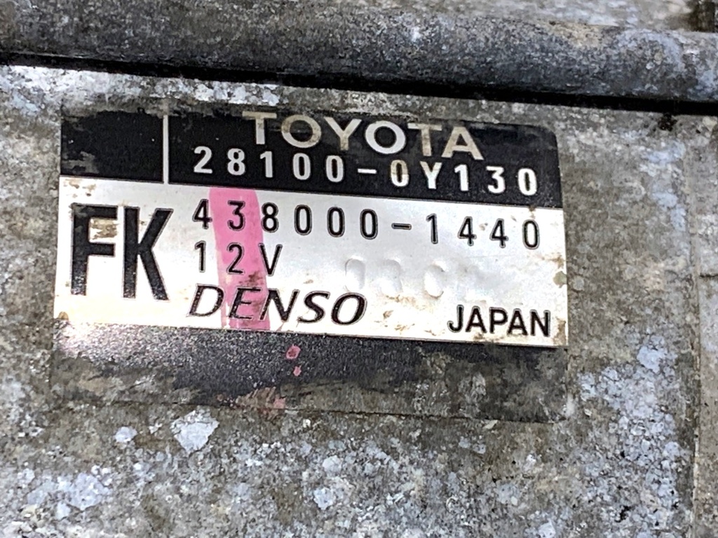 STARK-871868-4