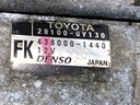 STARK-871868-4