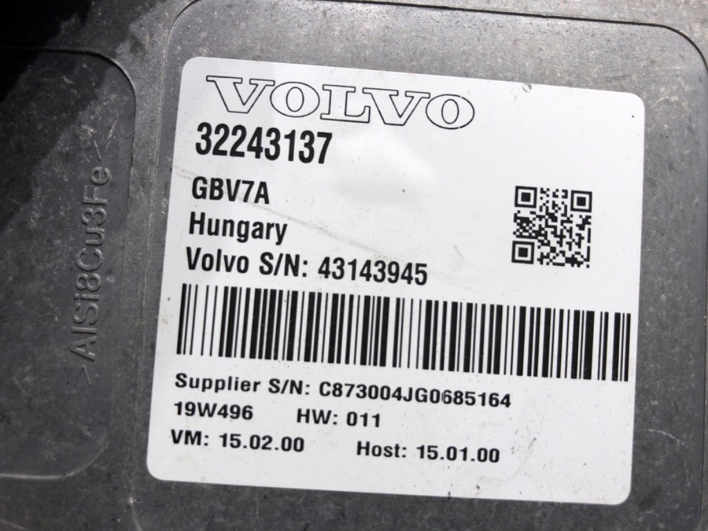 STARK-872543-2