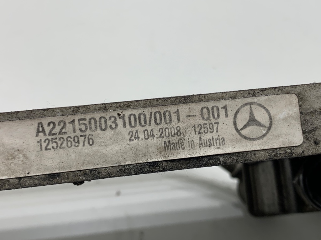 STARK-882171-2