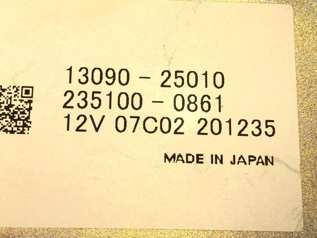 STARK-692919-3