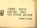STARK-692919-3