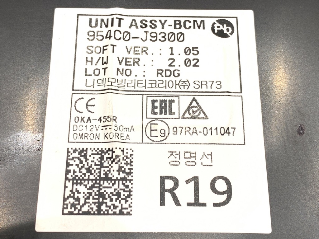 STARK-806266-3