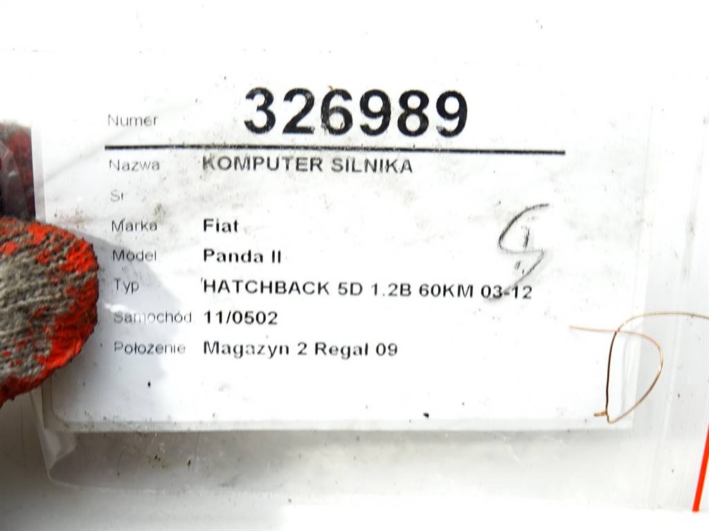 STARK-326989-5