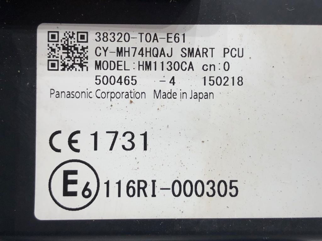 STARK-756552-3